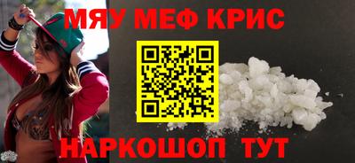 кокс Донецк
