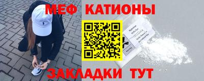 кокаин премиум Донской