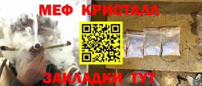 кокаин премиум Донской