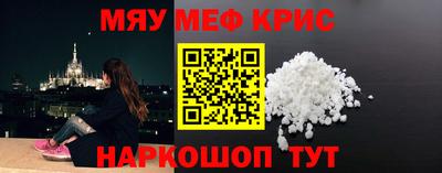 кокаин премиум Донской