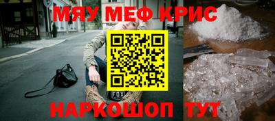 кокс Донецк