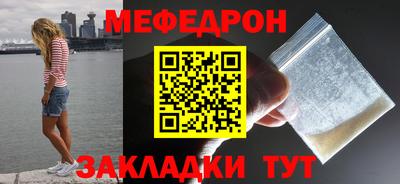 кокаин премиум Донской