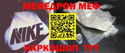кокаин премиум Донской