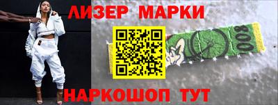кокс Донецк