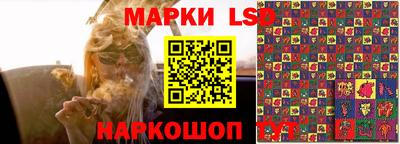 кокс Донецк