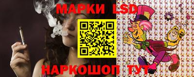 кокаин премиум Донской