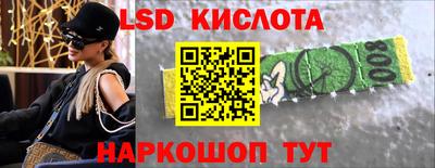 СК Дубна