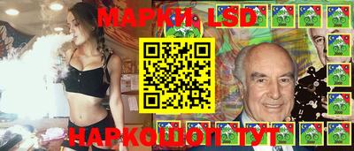 кокс Донецк