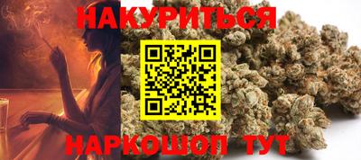 кокаин премиум Донской