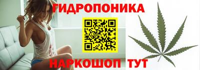 кокаин премиум Донской