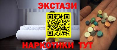 кокаин премиум Донской