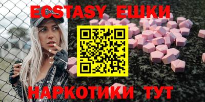 кокс Донецк