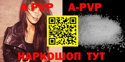 кокаин премиум Донской