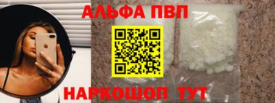 кокс Донецк