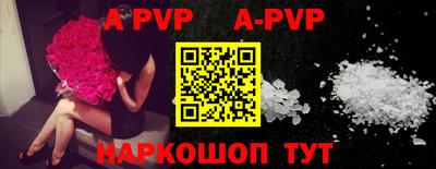кокаин премиум Донской