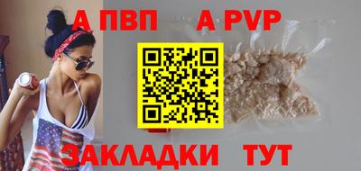 СК Дубна