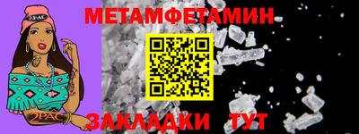 СК Дубна