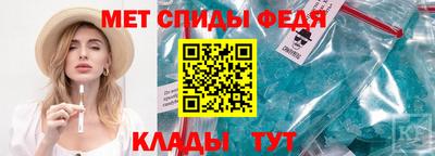 стаф Тула