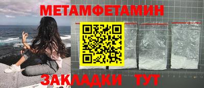 СК Дубна