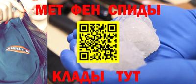 кокс Донецк