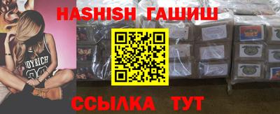 СК Дубна