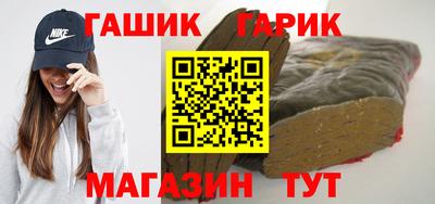 кокаин премиум Донской