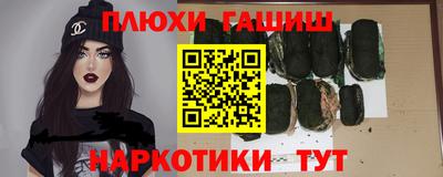 СК Дубна