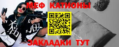 скорость mdpv Туймазы