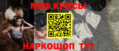 кокаин премиум Донской