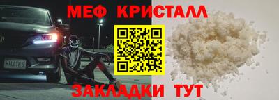 кокс Донецк