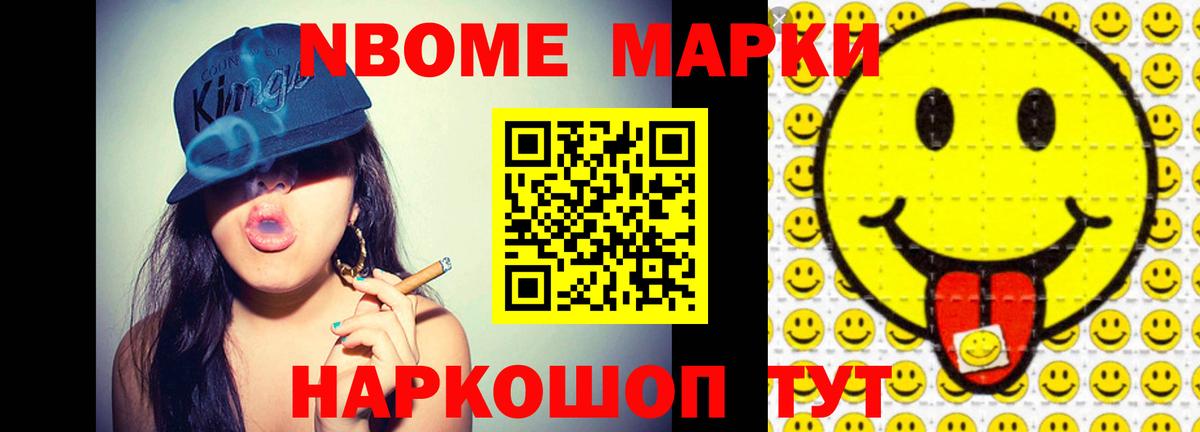 ЛСД экстази кислота  Лсд 25 экстази  Лсд 25 экстази ecstasy  Мелеуз  Вход с VPN 